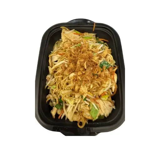 50C - Gebratener Reis mit Ei und Gemüse, Gebratenes Hühnerfleisch